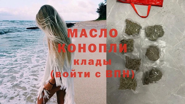 прущие крисы Бородино